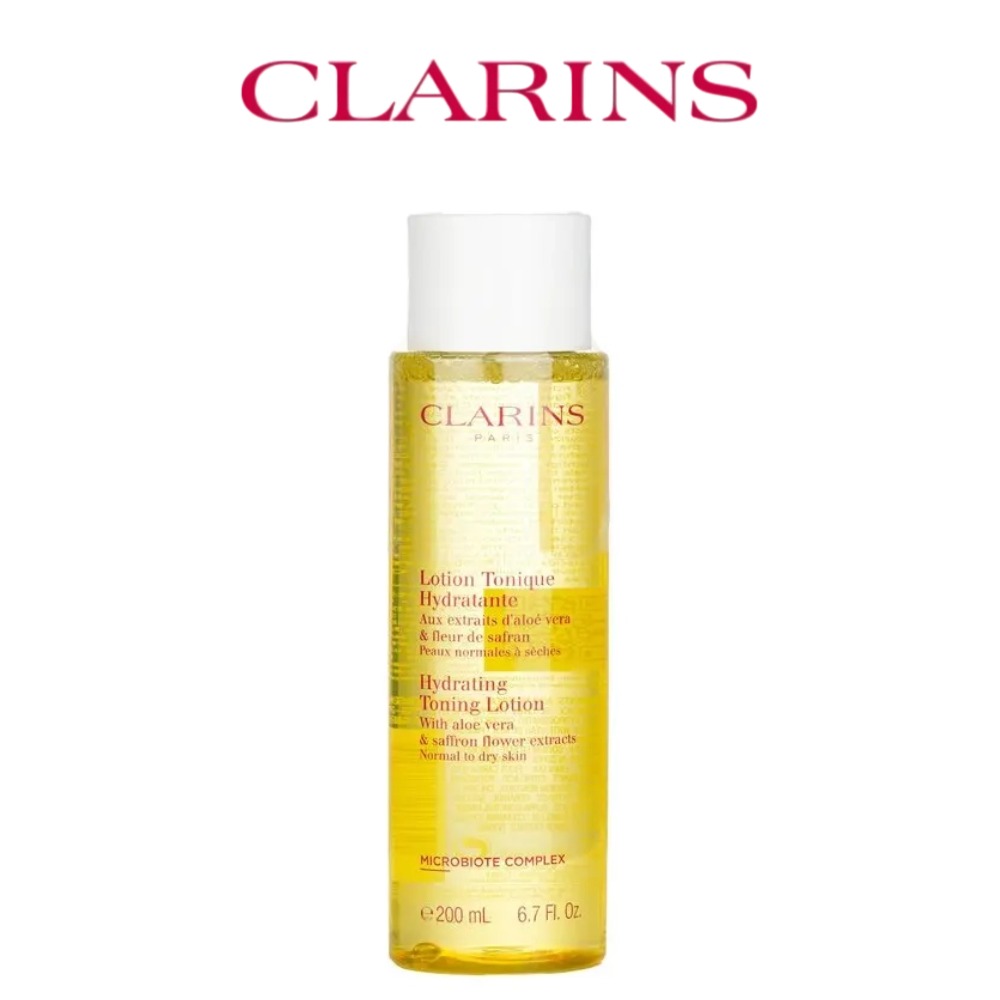 Luxury Skincare Toner - Clarins Toning Lotion 200ml (Yellow -