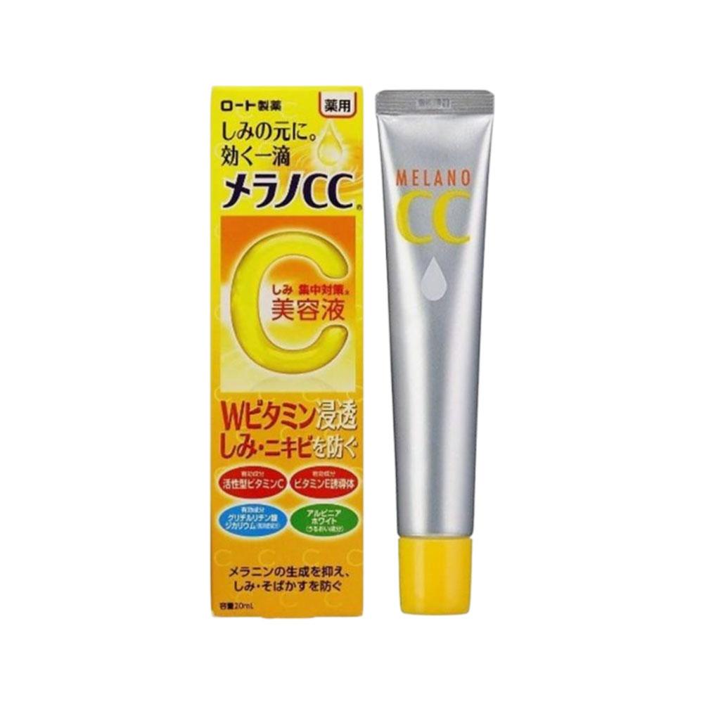 MELANO Cc Rohto Effective Japa - Exosome Serum Ampoule review and price