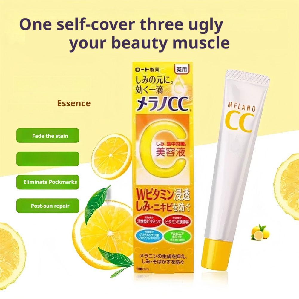 MELANO Cc Rohto Effective Japa - Exosome Serum Ampoule review and price