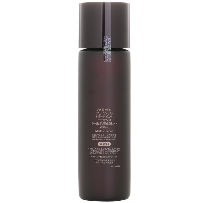 SK-II Men Facial Treatment Ess - Luxury Skincare For Men review and price