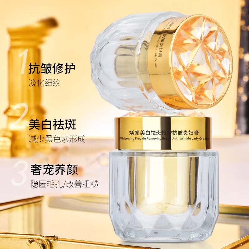 Luxury Pearl Cream Moisturizin - Luxury Skincare Daily review and price