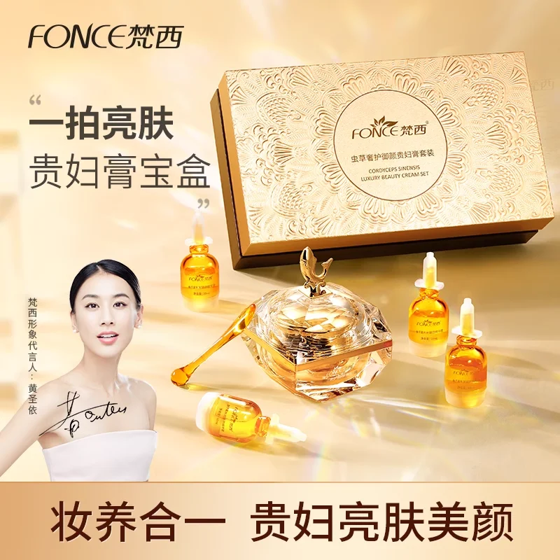 FONCE Cordyceps Sinenis Luxury - Luxury Skincare In Korea review and price