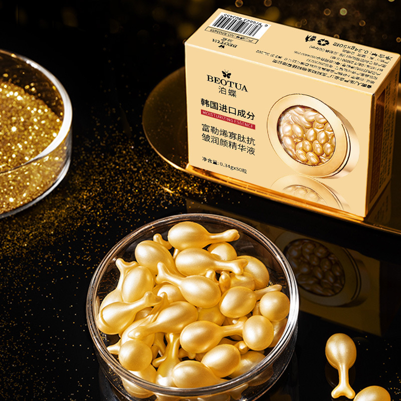 0.34g*50 Capsules of Fullerene - Luxury Skincare Daily review and price