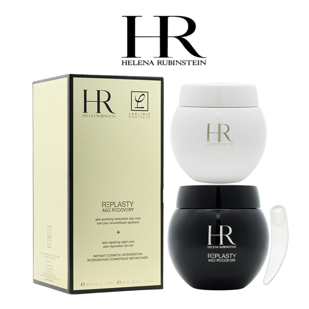 Helena Rubinstein Power Duo Se - Luxury Skincare For Men review and price
