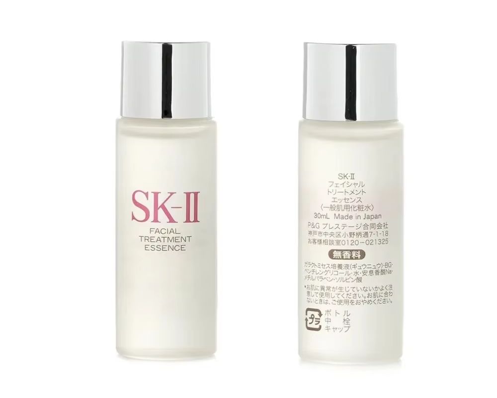 SK-II Facial Treatment Essence - Luxury Skincare Toner review and price