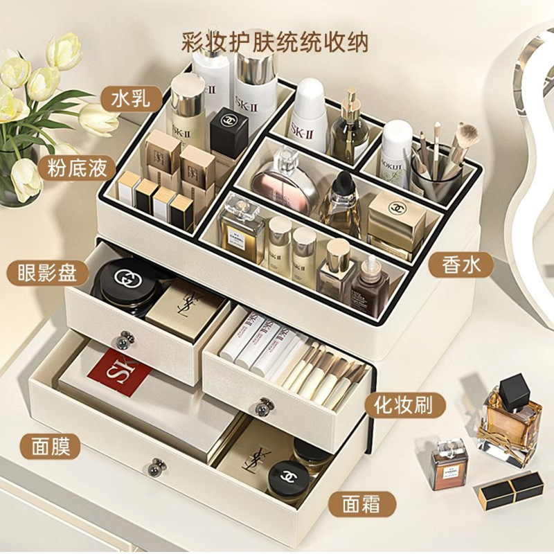 -For  Light Luxury Leather Des - Luxury Skincare Wholesale review and price